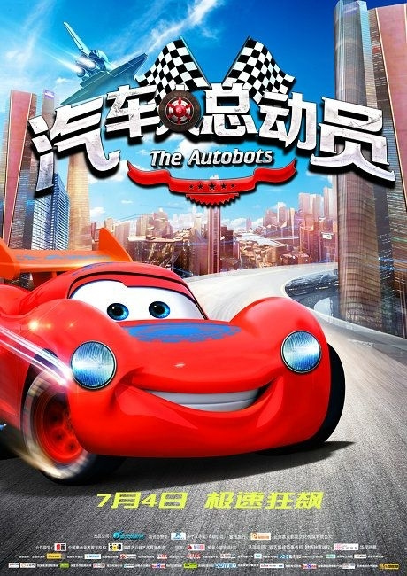 威尔特郡学院学生卡